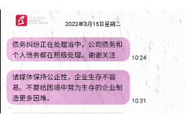 如何讨要被骗的jia盟费用